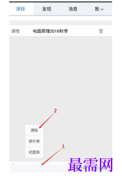 1792572747910135.png image.png