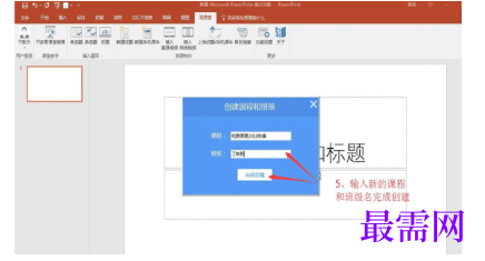 1792572754259876.png image.png