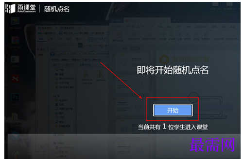 1792572776960223.png image.png