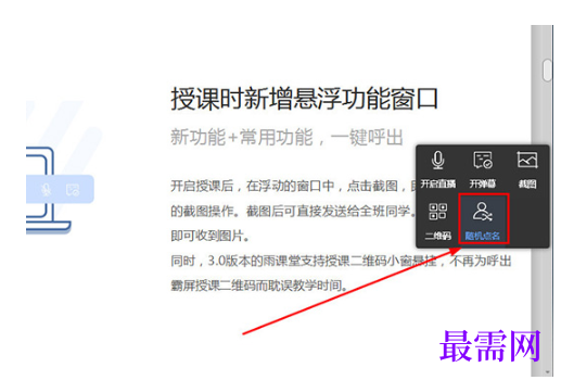 1792572781515355.png image.png