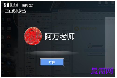 1792572809725231.png image.png
