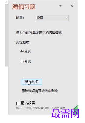 1792572863584841.png image.png