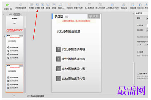 1792572940228597.png image.png
