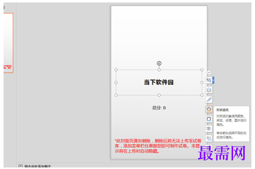 1792572948651382.png image.png
