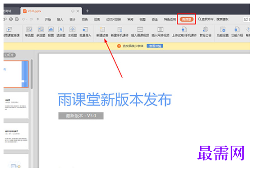 1792572952756602.png image.png