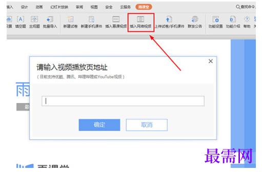 1792573004530107.png image.png