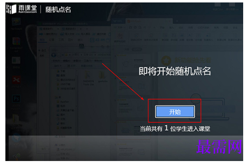 1792573046351925.png image.png