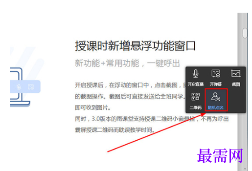 1792573050818190.png image.png