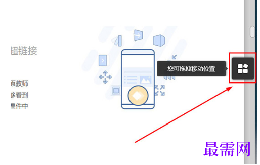1792573054470666.png image.png