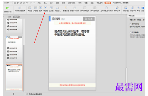 1792573111299525.png image.png