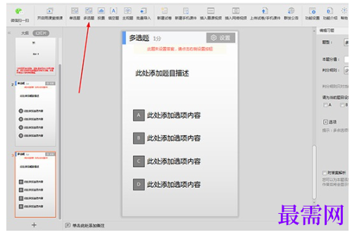 1792573115656292.png image.png