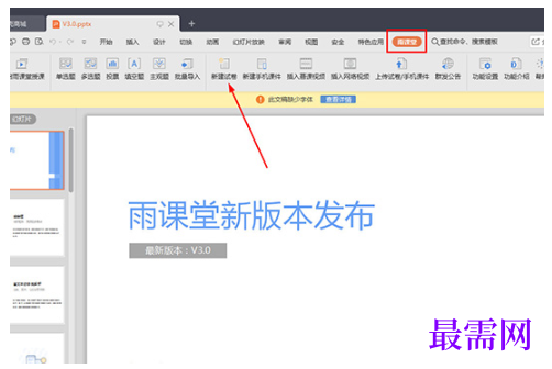 1792573127511091.png image.png