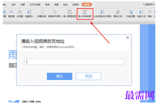 1792573159133804.png image.png