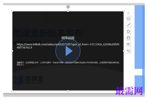 1792573164693095.png image.png