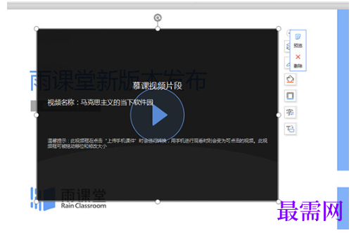 1792573169186583.png image.png