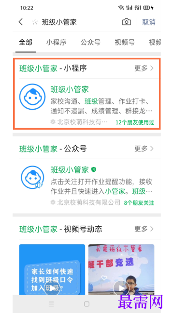 1792573211145091.png image.png