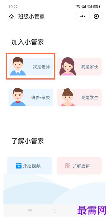 1792573218851481.png image.png