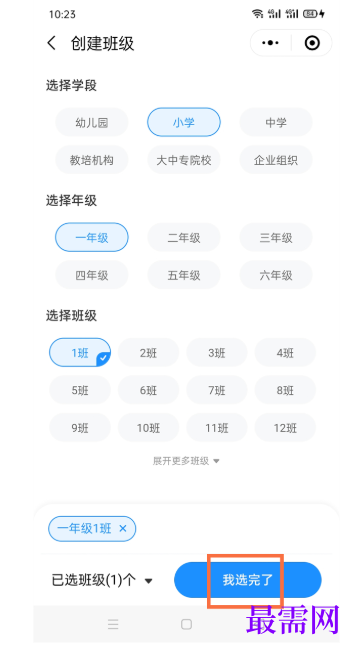 1792573230574563.png image.png