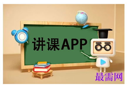 1792573397264187.png image.png