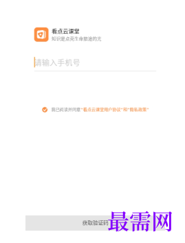 1792573654691718.png image.png