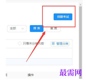 1792573708681032.png image.png