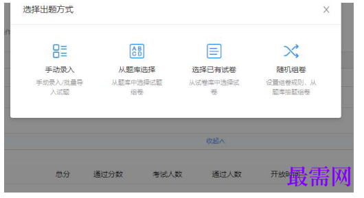 1792573712664299.png image.png
