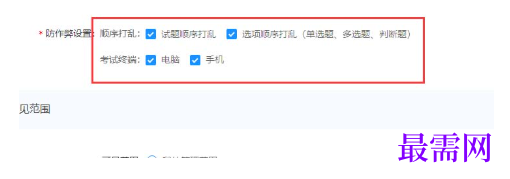 1792573718381799.png image.png