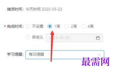 1792573735528673.png image.png