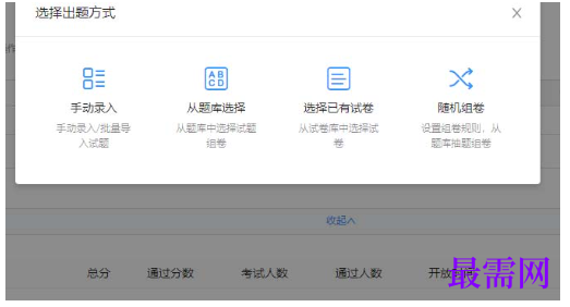 1792573748767984.png image.png