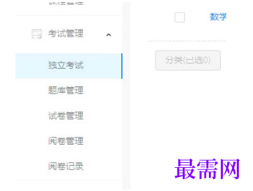 1792573752721439.png image.png