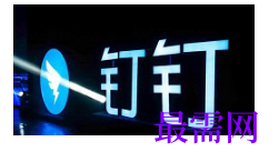 1792573765951247.png image.png