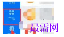 1792573844866488.png image.png