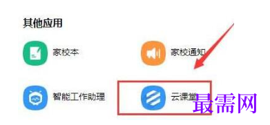1792573887717225.png image.png