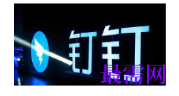 1792574004452442.png image.png