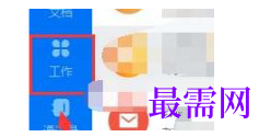 1792574009919269.png image.png