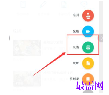 1792574071480710.png image.png