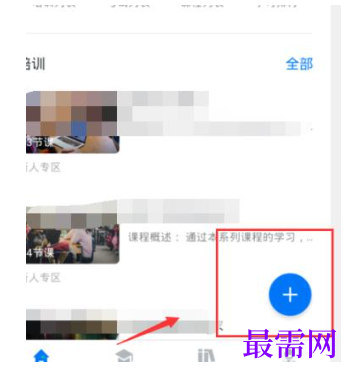 1792574075185242.png image.png