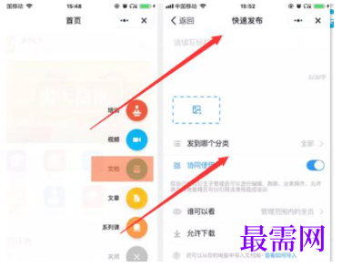1792574079932439.png image.png