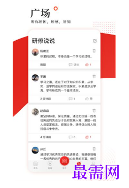 1792574216136941.png image.png