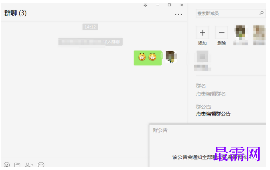 1792574272950104.png image.png