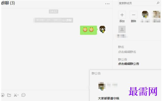 1792574276511390.png image.png