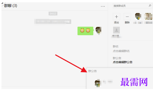 1792574280383898.png image.png