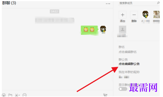 1792574283978055.png image.png