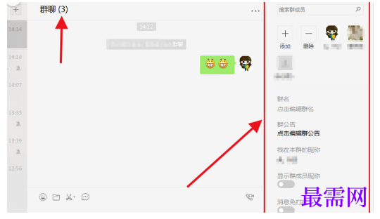 1792574288649071.png image.png