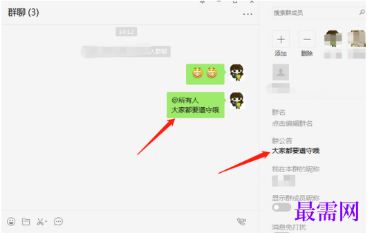 1792574298347675.png image.png