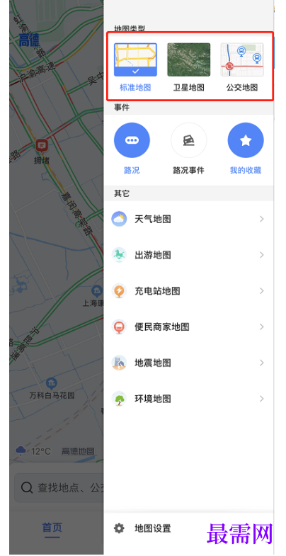 1792574562481776.png image.png