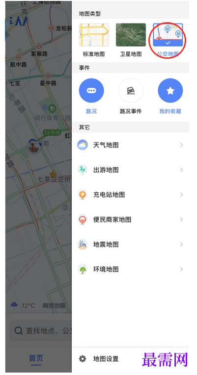 1792574571469837.png image.png