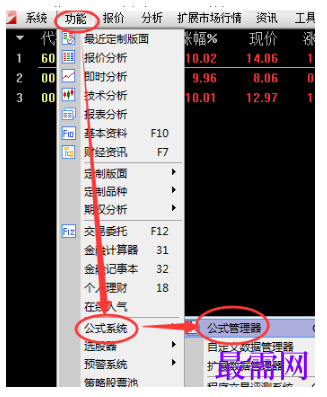 1792574752450018.png image.png