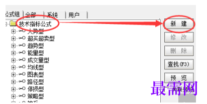 1792574760291437.png image.png
