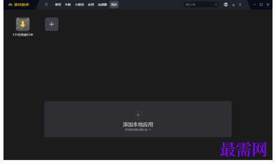 1792575014962210.png image.png